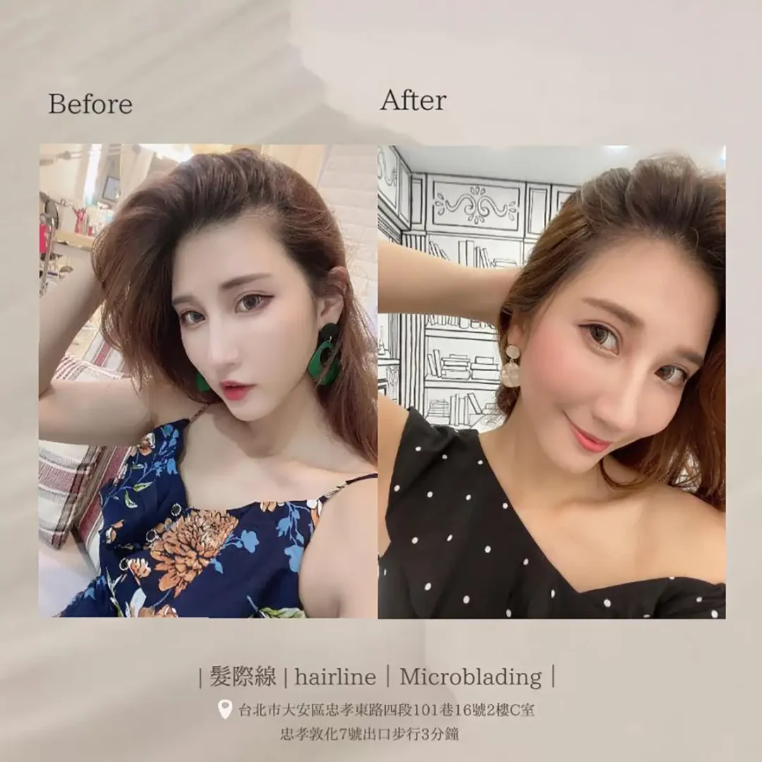 舞妝美睫紋繡美學-台北東區霧眉-台北美睫美瞳線-台北東區霧唇推薦_240930_projects_有人像_a_04