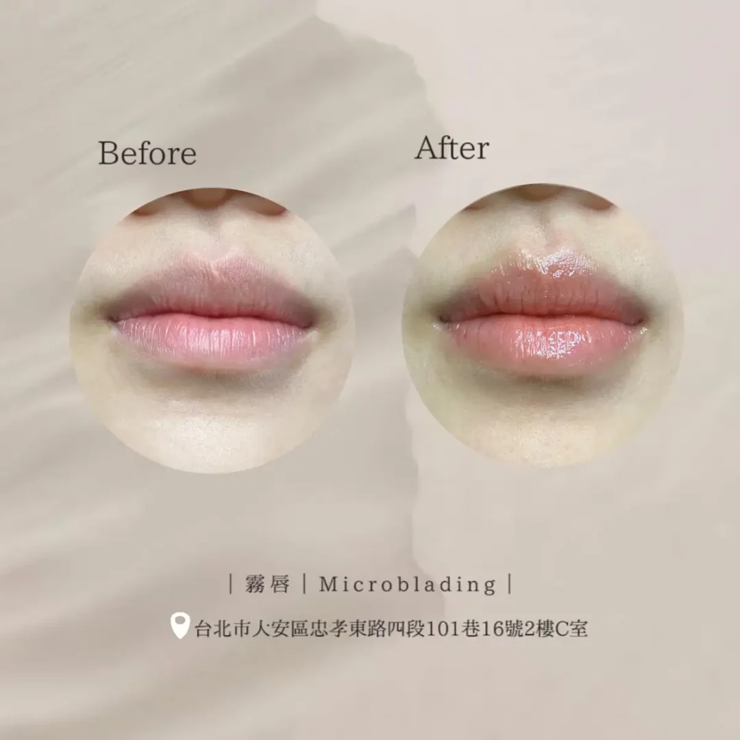 舞妝美睫紋繡美學-台北東區霧眉-台北美睫美瞳線-台北東區霧唇推薦_240930_projects_有人像_c_03
