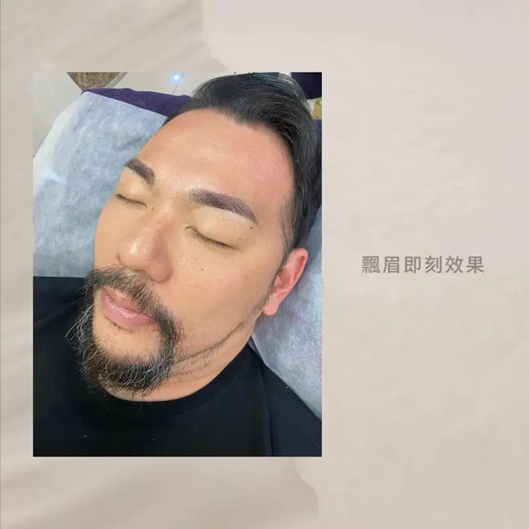 舞妝美睫紋繡美學-台北東區霧眉-台北美睫美瞳線-台北東區霧唇推薦_240930_projects_眉_男士眉毛_01