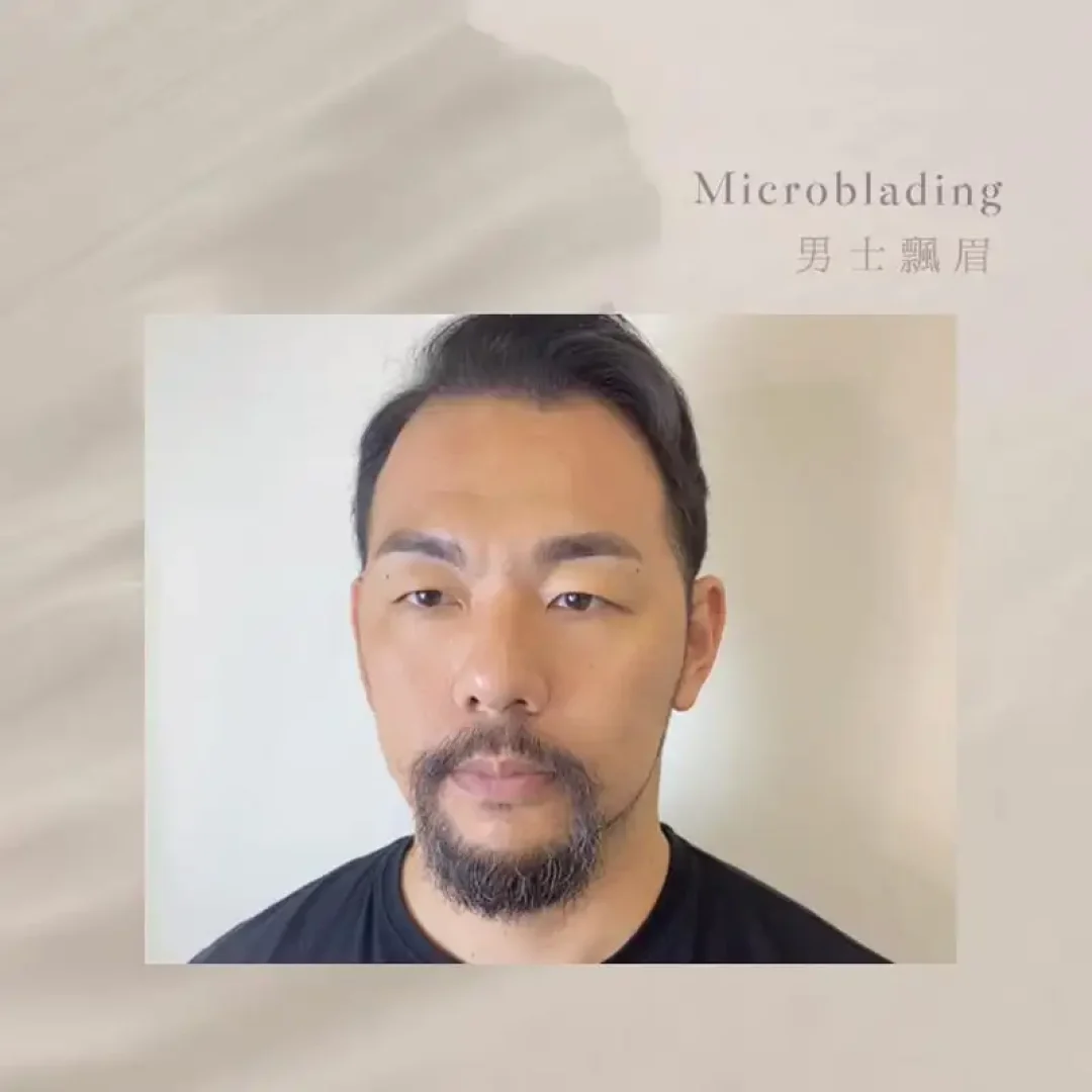 舞妝美睫紋繡美學-台北東區霧眉-台北美睫美瞳線-台北東區霧唇推薦_240930_projects_眉_男士眉毛_02