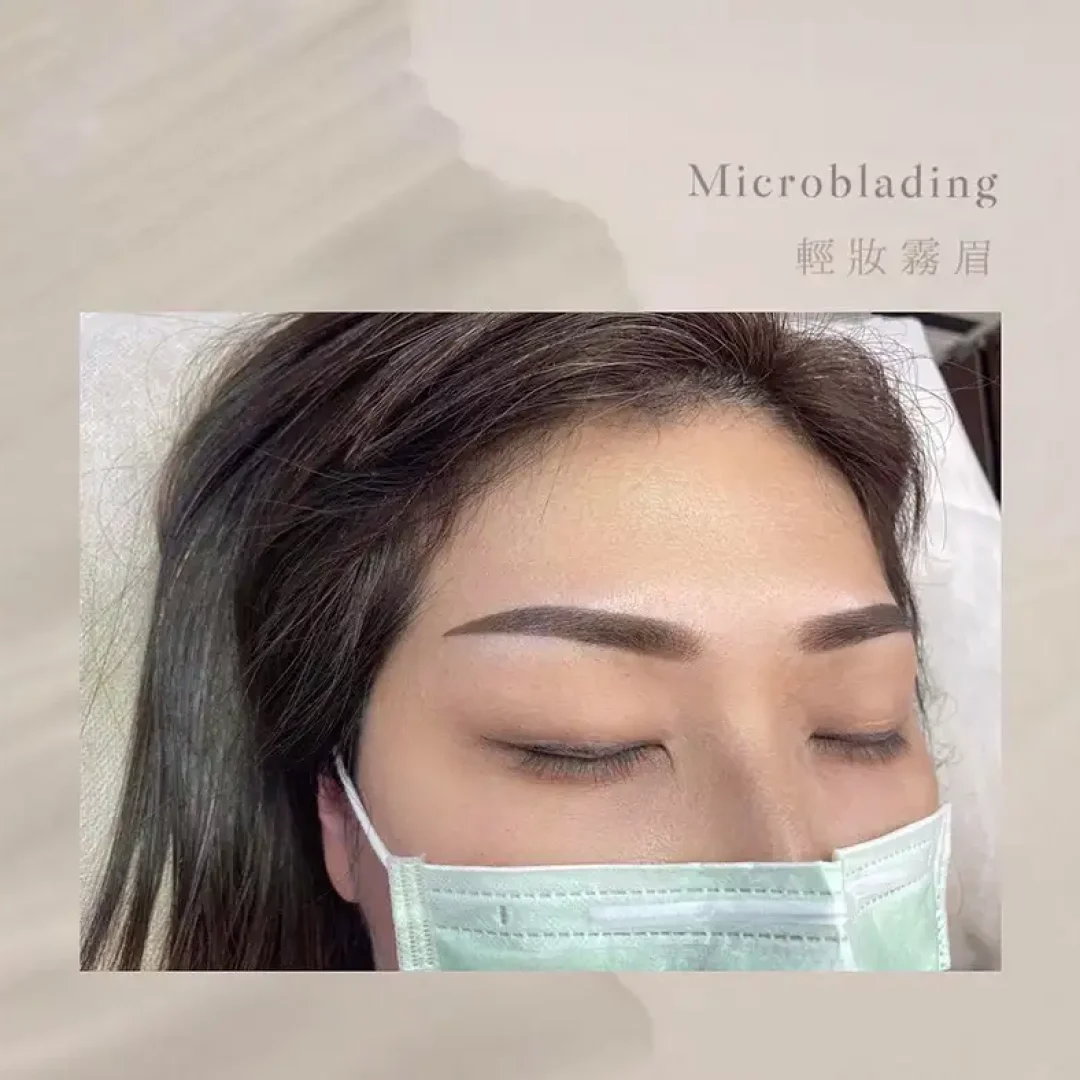 舞妝美睫紋繡美學-台北東區霧眉-台北美睫美瞳線-台北東區霧唇推薦_240930_projects_眉_輕妝霧眉_01