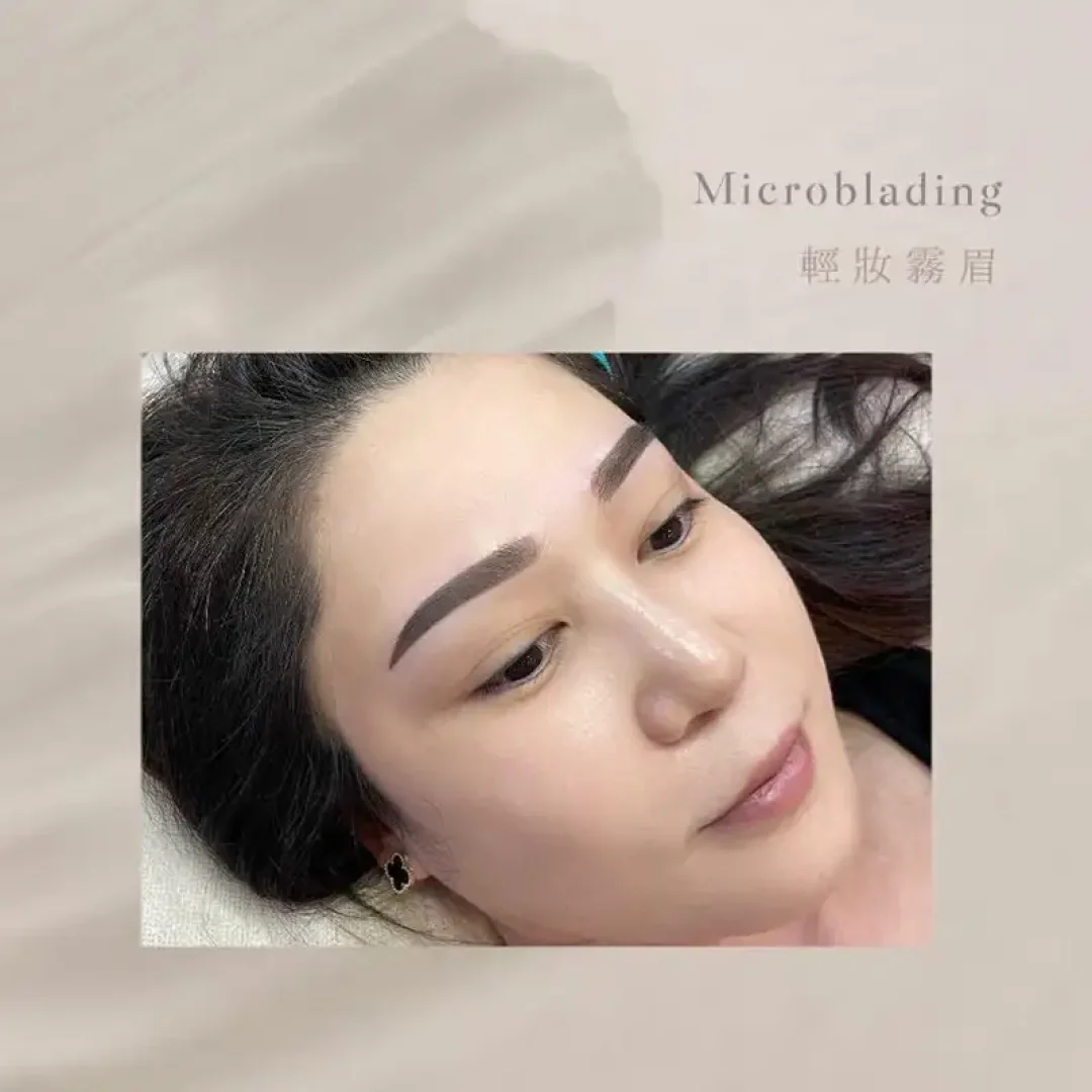 舞妝美睫紋繡美學-台北東區霧眉-台北美睫美瞳線-台北東區霧唇推薦_240930_projects_眉_輕妝霧眉_05