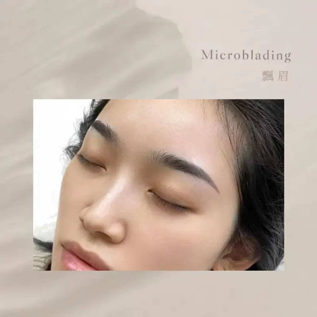舞妝美睫紋繡美學-台北東區霧眉-台北美睫美瞳線-台北東區霧唇推薦_240930_projects_眉_飄眉_02